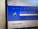 Мошенники взломали "Госуслуги" сына — и взяли кучу микрозаймов: исправили все за 3 дня — алгоритм действий