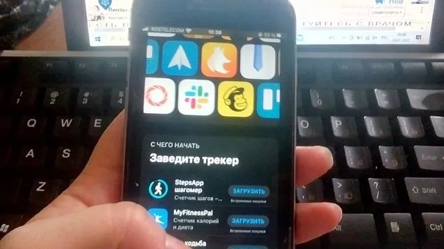 Главная картинка новости: Так ли безопасно? Что происходит с вашим телефоном при установке Max — объясняет эксперт по информационной безопасности