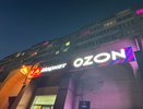 Как покупатели мстят сотрудникам ПВЗ — честный рассказ работницы Ozon