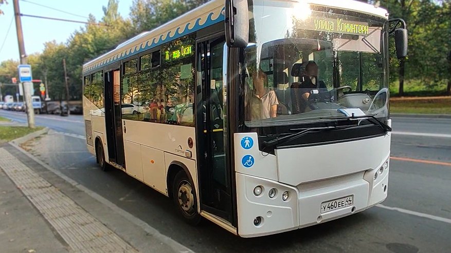 Главная картинка новости: В Костроме автобус №76 меняет расписание