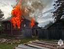 В Костромской области неосторожность при курении привела к пожару в доме