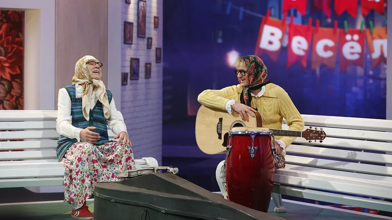 Главная картинка новости: Без телевизора не горюют: куда пропали «Новые русские бабки» — почему все шоу с их участием закрыли