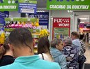 В "Фикс Прайсе" очереди стоят за новинками: товары для дома, которые всегда необходимы