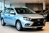 Миниатюра новости: Такого раньше не было: АвтоВАЗ объявил о беспрецедентной скидке на одну из моделей «Лада» — на них уже очередь