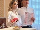 В Волгореченске зарегистрировали 100-ую пару молодоженов