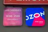 Миниатюра новости: Не только плед и какао: создаем осеннее настроение в доме — 13 товаров с "Вайлдберриз"