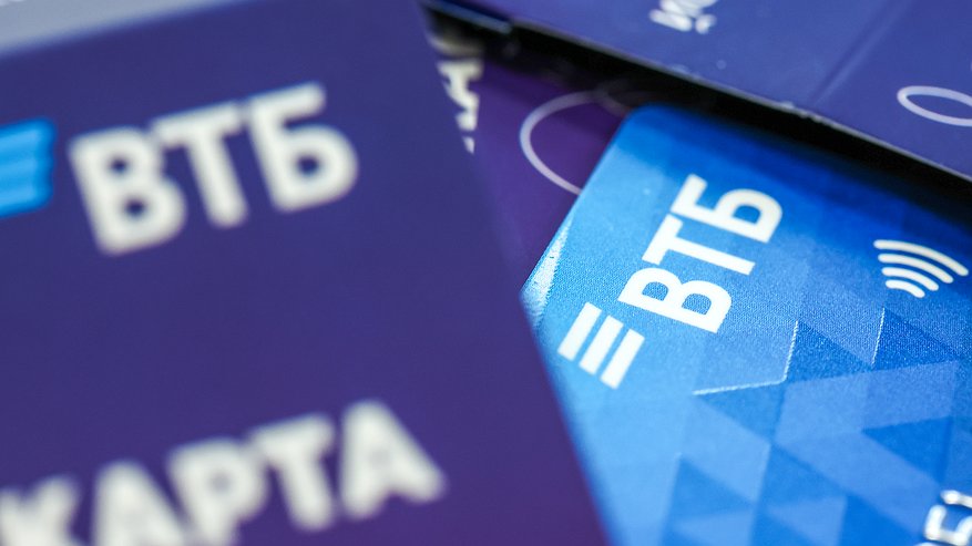 Главная картинка новости: Как и где молодёжи получить Пушкинскую карту