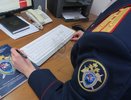 В Костроме 17-летний юноша на 4,5 года попал в колонию за попытку убийства