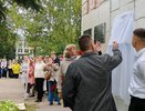 В Костроме на здании лицея открыли мемориальную доску памяти земляка - участника СВО