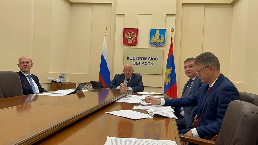 Главная картинка новости: Кострома получит более 1 миллиарда рублей на реализацию инфраструктурного проекта по водоотведению