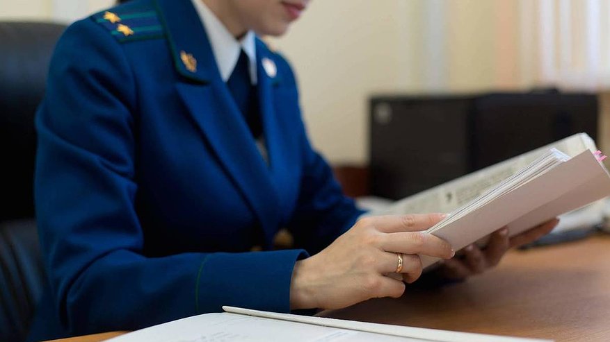 Главная картинка новости: В Костромской области 20 сотрудников предприятия получили зарплату после вмешательства прокуратуры