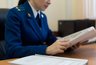 Миниатюра новости: В Костромской области 20 сотрудников предприятия получили зарплату после вмешательства прокуратуры