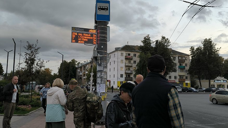 Главная картинка новости: Тепло и ясно: стало известно, какая погода ждет костромичей 4 сентября