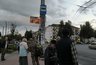 Миниатюра новости: Тепло и ясно: стало известно, какая погода ждет костромичей 4 сентября