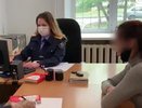 Попытка подкупа костромского сотрудника УФСБ обернулась для калужанки тюрьмой