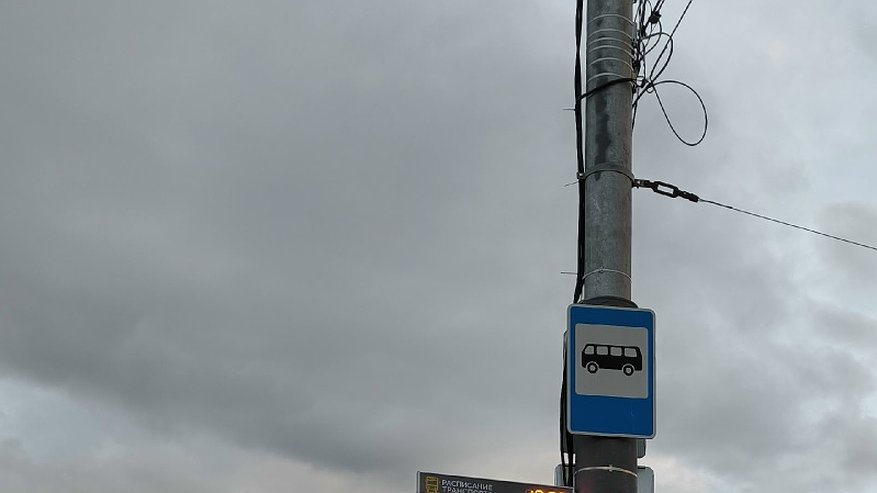 Главная картинка новости: Жителей Караваево и Никольского после фестиваля пиротехнического искусства развезут автобусы