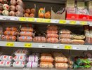 Такую колбасу беру по несколько штук сразу — состав идеальный: знаю, как определять — на этикетке есть 3 ключевые буквы