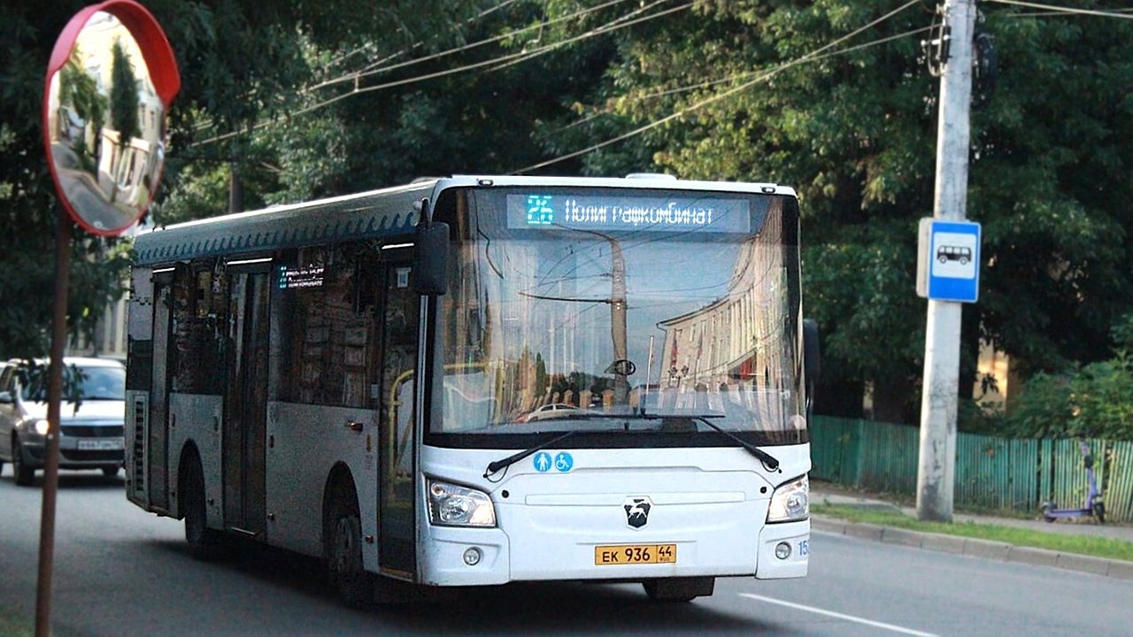 Главная картинка новости: В Костроме автобус №393 меняет расписание