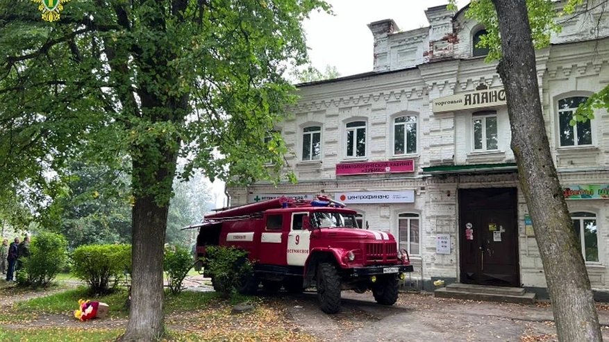 Главная картинка новости: В Костромской области произошел пожар в торговом центре