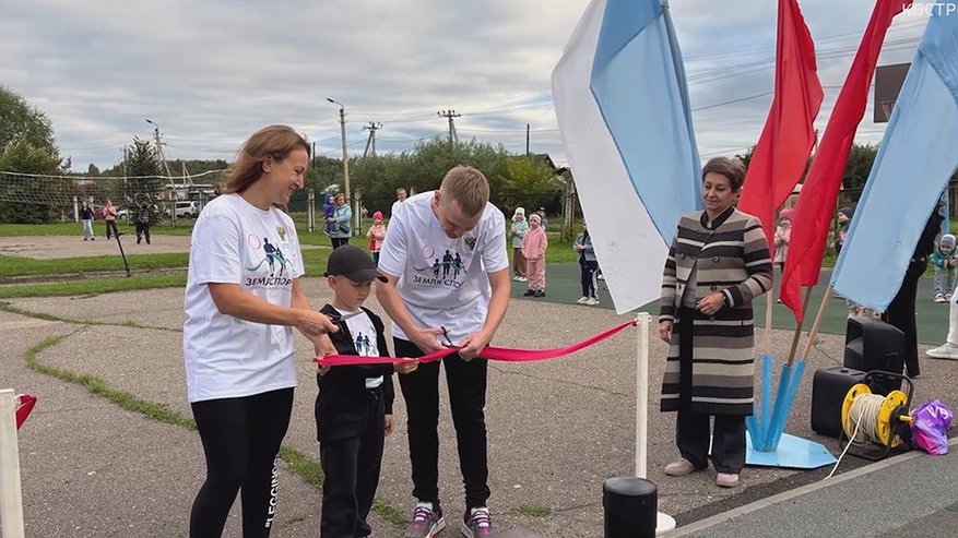 Главная картинка новости: В Волгореченске открылась новая спортивная площадка для подготовки к сдаче норм ГТО