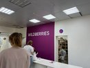 Эстетика домашнего уюта — 10 находок с WB: классные товары для дома