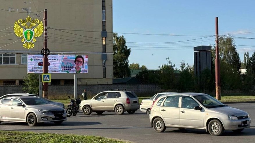 Главная картинка новости: Два подростка госпитализированы после ДТП в Костроме