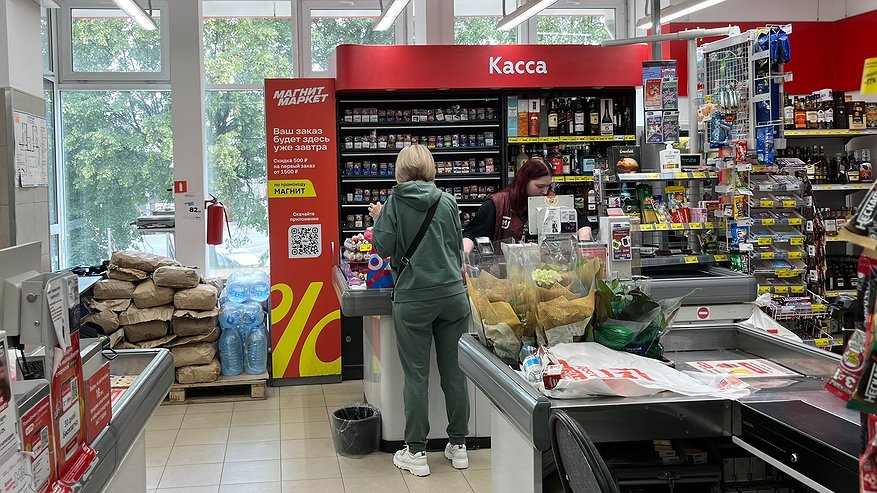 Главная картинка новости: Уют за 1000 рублей: «Чижик» выложил новинки, которые сметают с полок за считаные минуты - я в том числе