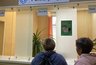 Миниатюра новости: С начала сентября ОРВИ заболели больше 2,3 тысяч костромичей