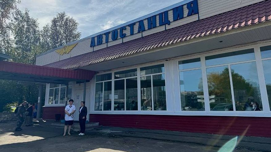 Главная картинка новости: В Волгореченске отремонтировали автостанцию, которую власти спасли от закрытия