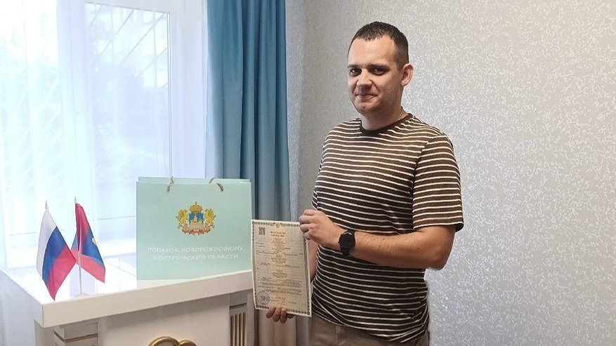 Главная картинка новости: "Та, кто верит": в Костромской области родилась девочка с необычным именем