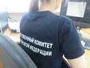 Пьяный водитель-рецидивист из Костромы предстанет перед судом за попытку подкупа инспектора