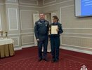 Костромичка стала лучшим экспертом МЧС в ЦФО