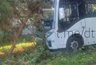Миниатюра новости: Автобус съехал в кювет в Нерехтском районе из-за недомогания водителя