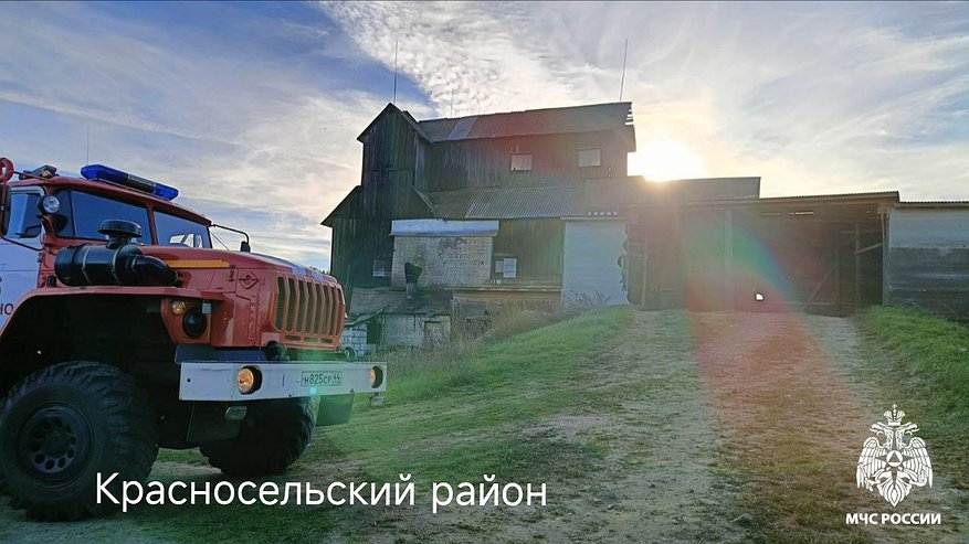 Главная картинка новости: В Красносельском районе произошел пожар на сельхозпредприятии