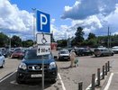 Стало известно, какая погода ждет костромичей 17 сентября