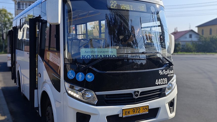 Главная картинка новости: В Костроме автобус №22 возобновляет движение по Заволжской улице