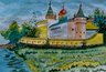 Миниатюра новости: Костромским школьникам предлагают  создать путеводитель по Золотому кольцу