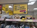 Эти сковородки дешевле, чем в «Магните», и толще по стенкам: проверили кухонные новинки «Чижика»