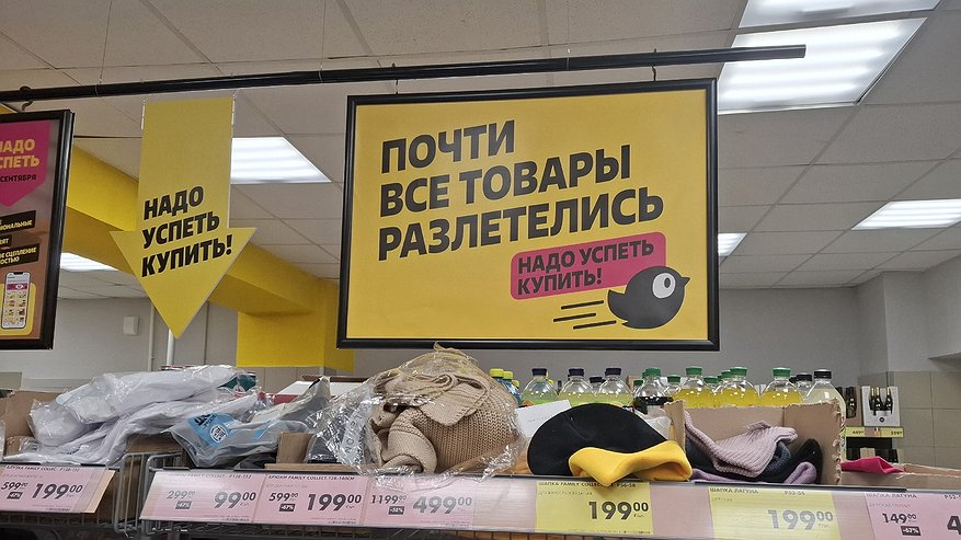 Главная картинка новости: Эти сковородки дешевле, чем в «Магните», и толще по стенкам: проверили кухонные новинки «Чижика»