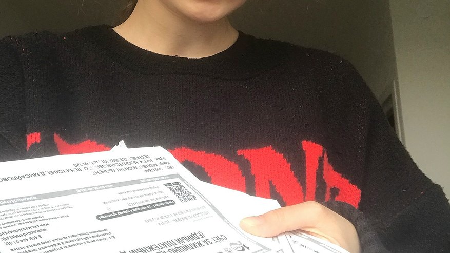 Главная картинка новости: Костромичам отправили налоговые уведомления на сумму более 2 миллиардов рублей