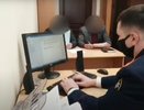 Бизнесмен из Подмосковья потерял почти миллион рублей из-за мошенников в Костроме