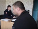 Любитель сыра из Ярославля оголился для девушек в костромском парке