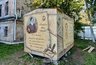 Миниатюра новости: В Костроме готовится к открытию новый арт-объект «Кубик поэзии»