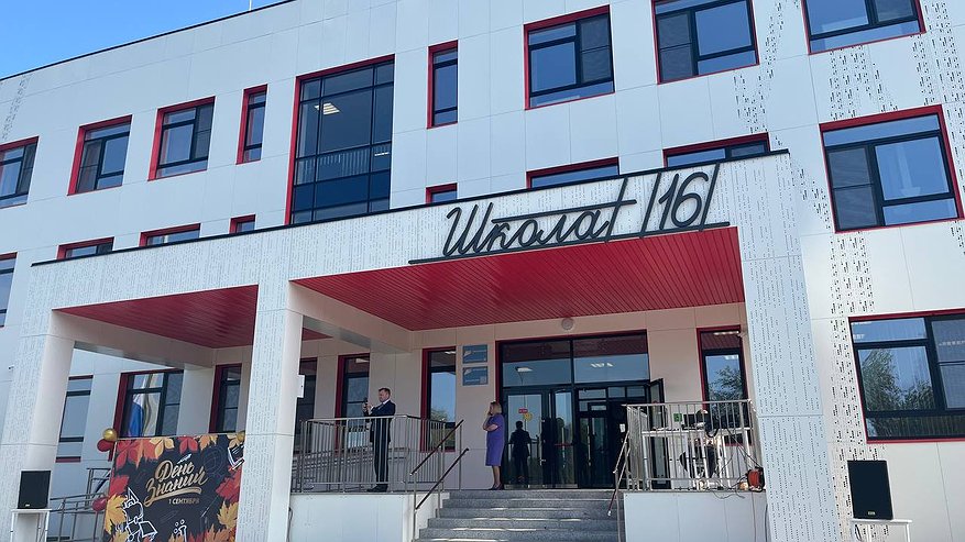 Главная картинка новости: В Костромской области соцобъекты подключат к теплу до конца недели