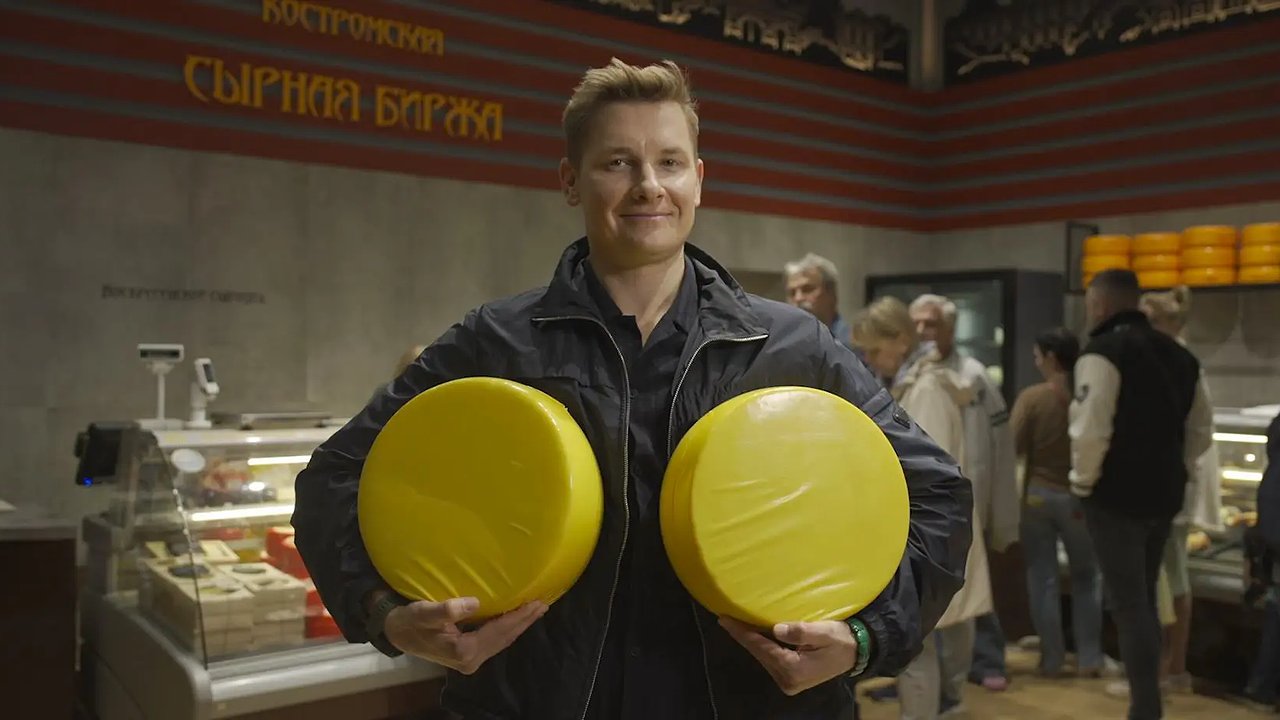 Главная картинка новости: На канале СТС покажут самые вкусные места Костромы (16+)