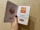 Замена паспортов РФ будет масштабной: россиянам дали всего 90 дней - получить новый документ нужно строго в эти сроки