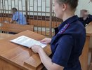 Работодатель в Костромской области оштрафован за коррупционные нарушения