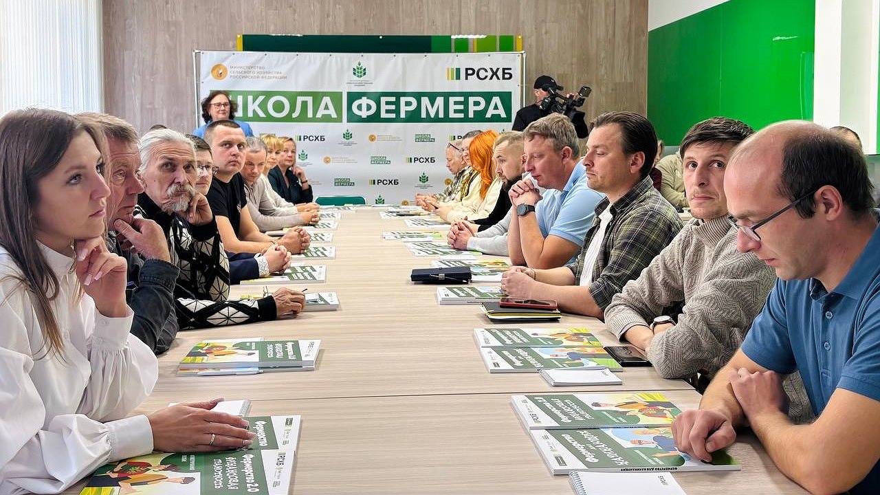 Главная картинка новости: В Костроме при сельхозакадемии начала работу вторая «Школа фермера» на 30 человек (16+)