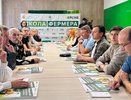В Костроме при сельхозакадемии начала работу вторая «Школа фермера» на 30 человек (16+)