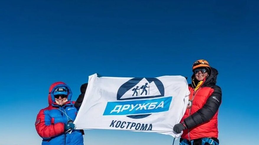 Главная картинка новости: Костромичка за девять часов смогла покорить Эльбрус